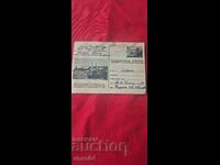 Carte poștală comunistă