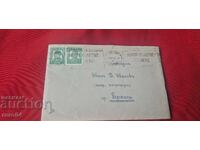 LOTERIA DE STAT ADUCE NOROC