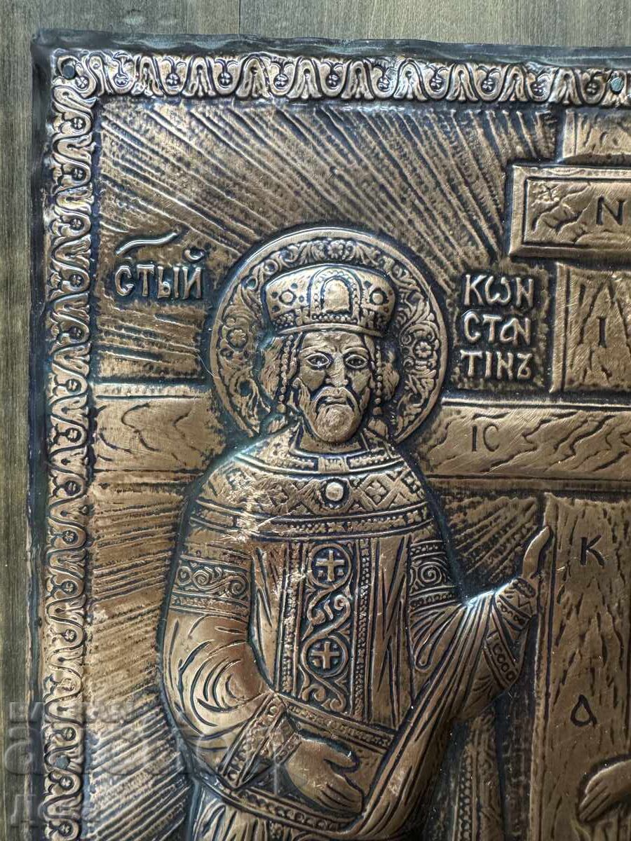 Χάλκινο εικονίδιο με τιμή € 2.50 | 4.89 BGN Χάλκινο εικονίδιο με τιμή € 2.50 | 4.89 BGN