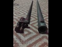 Стар щик за пушка