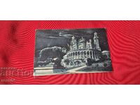 CARTE POșTALĂ VECHE