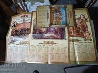 4 buc. Calendare VMRO