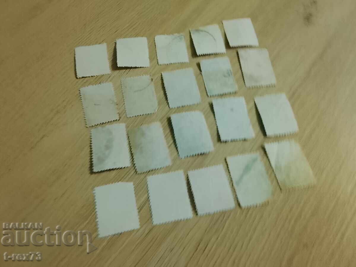 Lot timbre regale cu preț € 0.50 | 0.98 BGN