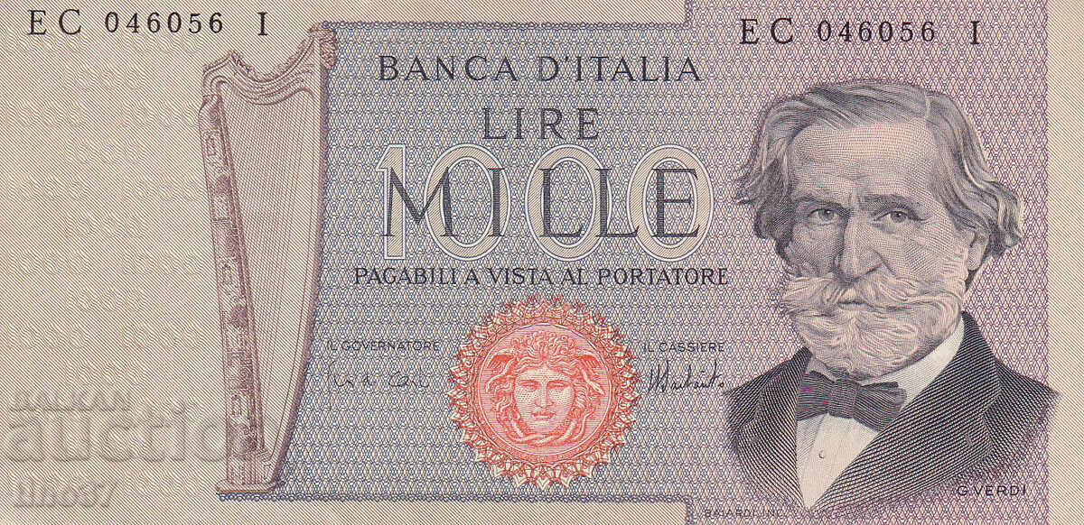 tino37 - ΙΤΑΛΙΑ - 1000 ΛΙΡΕΣ - 1975 - VF με τιμή € 1.90 | 3.72 BGN