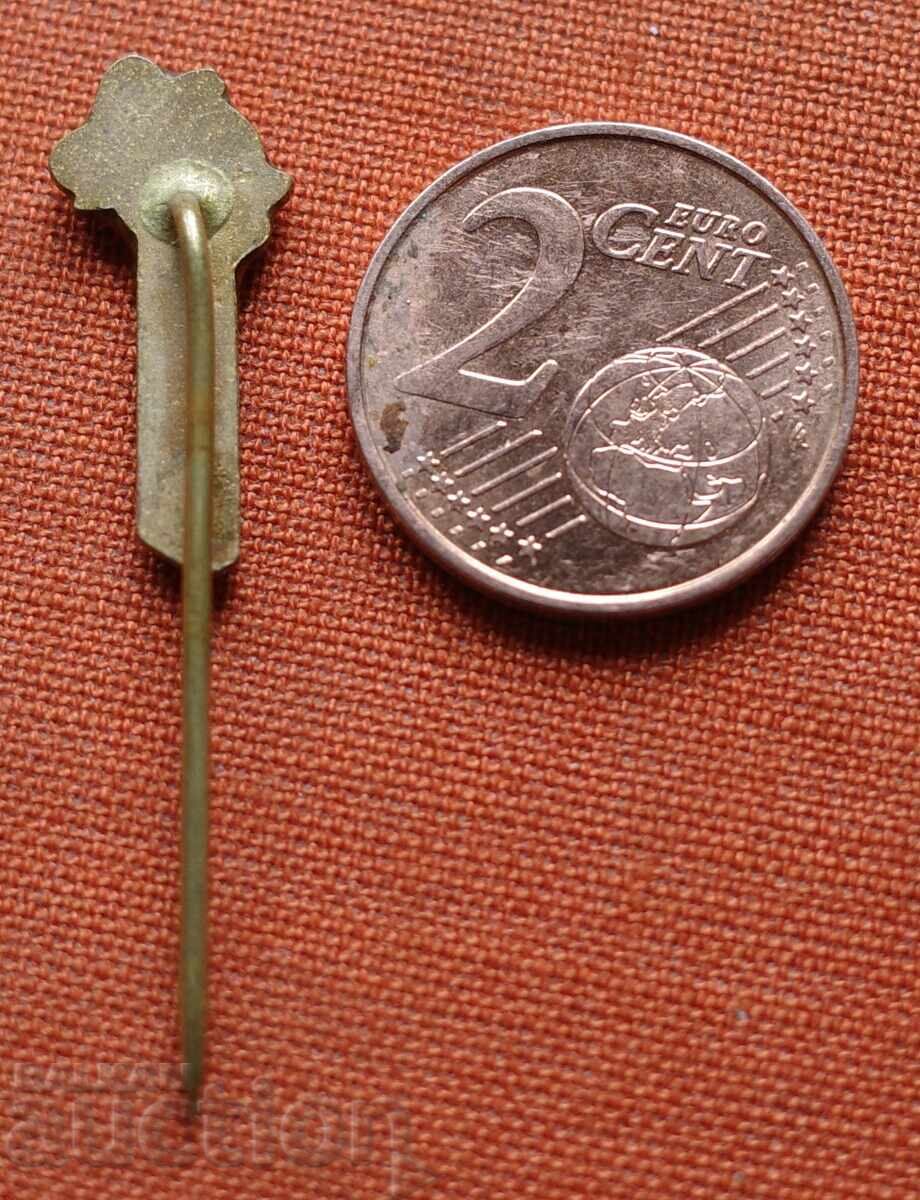 PEZ ΠΕΖ Σήμα με τιμή € 5.00 | 9.78 BGN