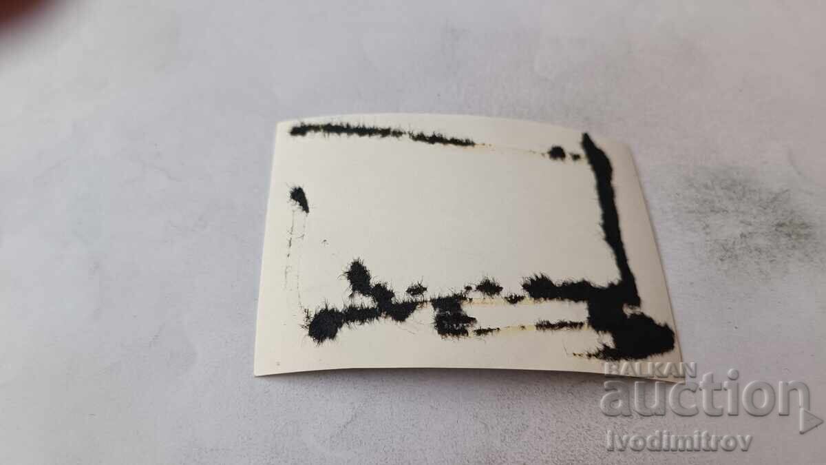 Snimka Sofiya Mŭzh i momche do retro lek avtomobil με τιμή € 1.17 | 2.29 BGN Snimka Sofiya Mŭzh i momche do retro lek avtomobil με τιμή € 1.17 | 2.29 BGN