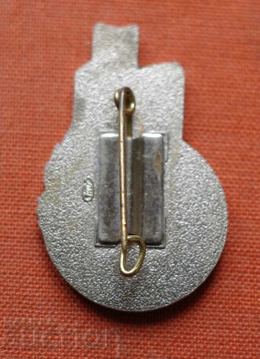 ΣΙΦ με τιμή € 3.00 | 5.87 BGN ΣΙΦ με τιμή € 3.00 | 5.87 BGN