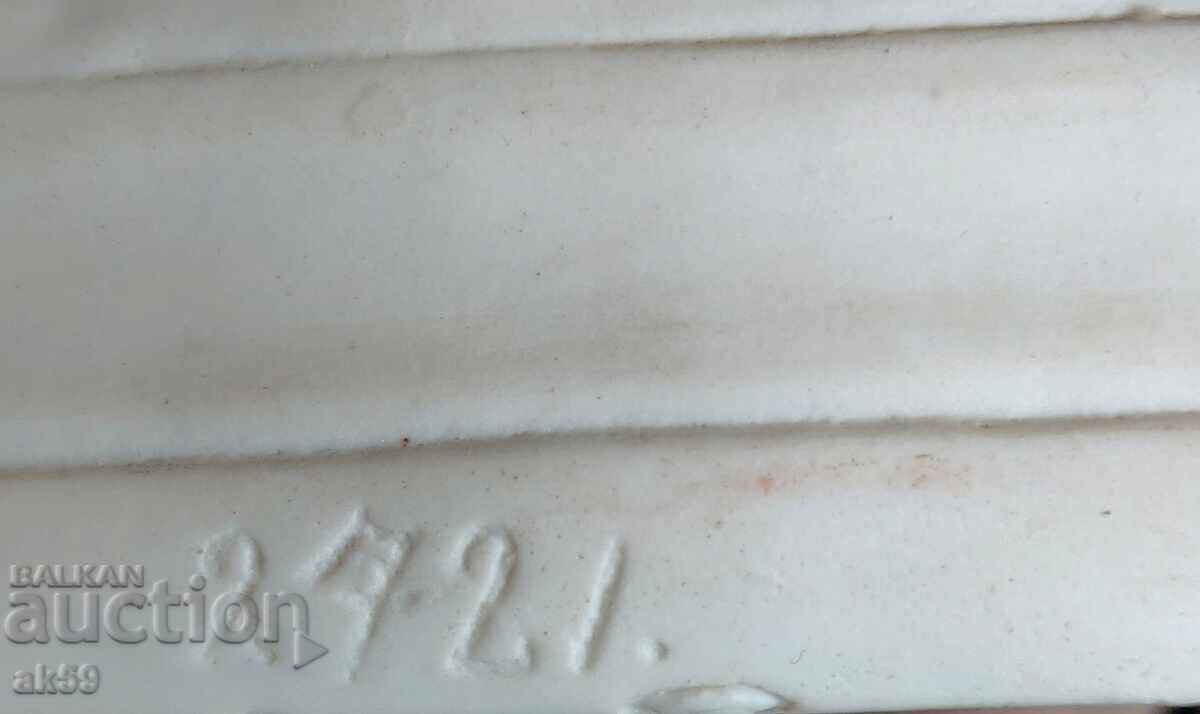 момче и магаре порцелан(бисквит) - Франция . - 5 момче и магаре порцелан(бисквит) - Франция . - 5