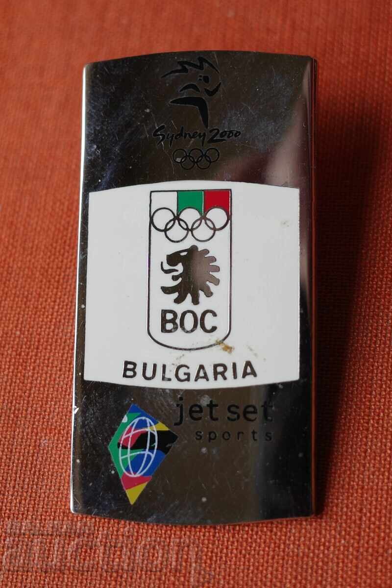 Олимпиада Сидни 2000г.БОК България Олимпиада Сидни 2000г.БОК България