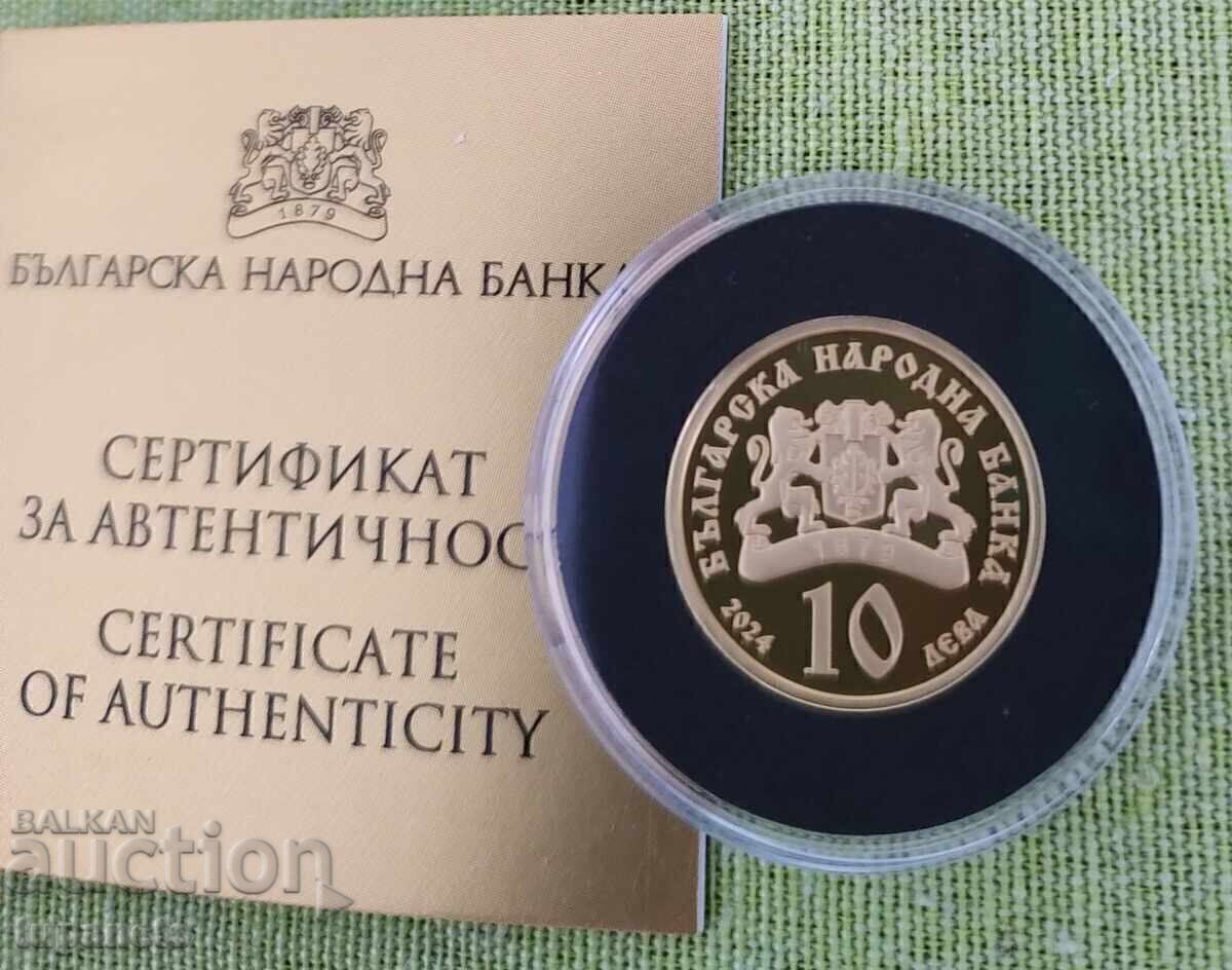 10 leva 2024 Fecioara Maria - Mărul de Aur 10 leva 2024 Fecioara Maria - Mărul de Aur