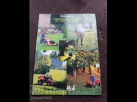 Husqvarna Discount/Catalog