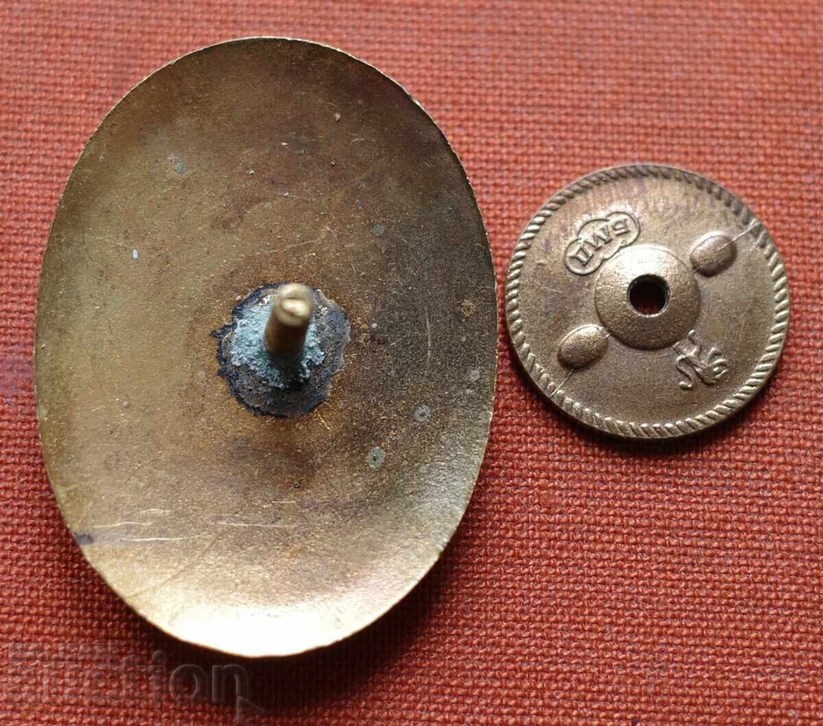 Доставка на || Степен София Расте но Нестарее Доставка на || Степен София Расте но Нестарее