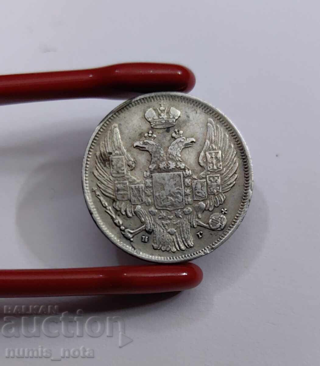 15 kopeĭki 1 zlotiĭ - 1833 rіk Rosіya / Pol’shta - 6