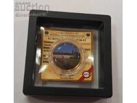 Med 2 Ευρώ Γερμανικά Μνημειακά 2014 Γερμανία