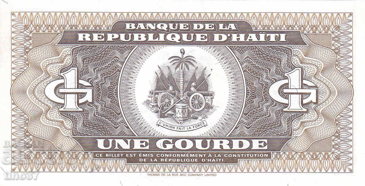 Δημοπρασία tino37- ΑΪΤΙ - 1 ΓΚΟΥΡΝΤ - 1993g - AU Δημοπρασία tino37- ΑΪΤΙ - 1 ΓΚΟΥΡΝΤ - 1993g - AU