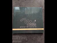 "MASS" Discount/Catalog - 2013-2014
