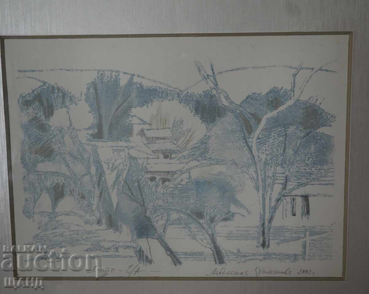 Lyumila Damyanova Drawing Painting lithograph landscape with frame with price € 12.85 | 25.13 BGN