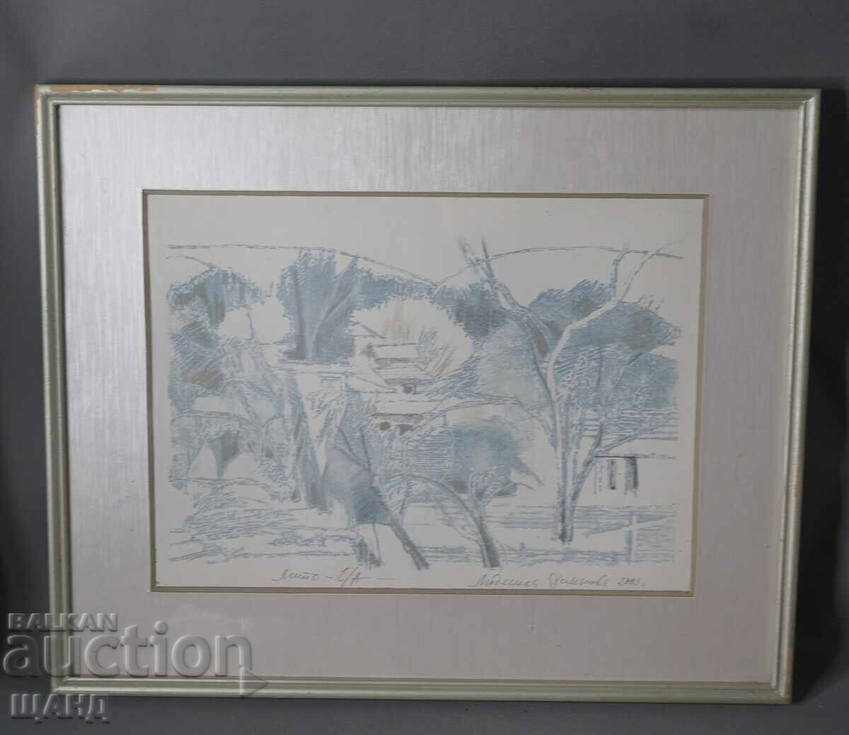 Lyumila Damyanova Drawing Painting lithograph landscape with frame