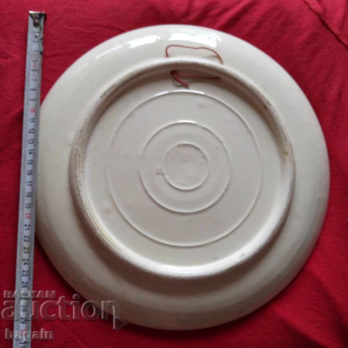 Османска чиния. с цена € 50.00 | 97.79 лв.