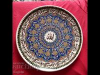 Οθωμανικό πιάτο