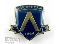 Futbolna znachka-PFK LEVSKI SOFIYA