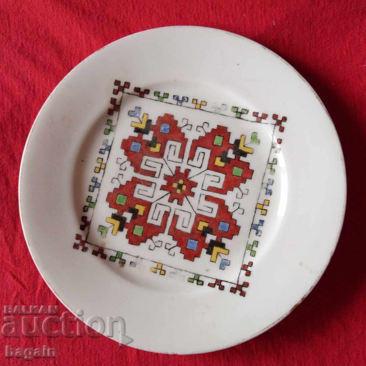 Unikalna bŭlgarska chiniya