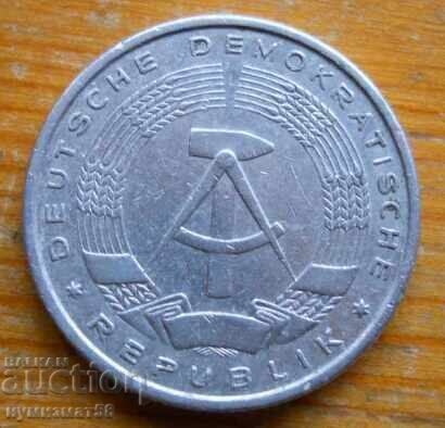 2 stamps 1957 - GDR with price € 1.20 | 2.35 BGN