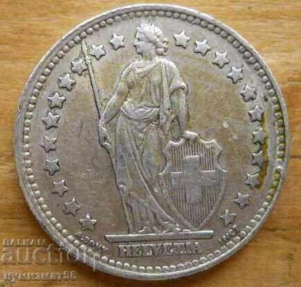 1 Φράγκο 1945 - Ελβετία (Ασημένιο) με τιμή € 12.80 | 25.03 BGN