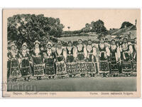 Βουλγαρία, Βάρνα, λαϊκό χωριάτικο χορό, αταξίδευτο