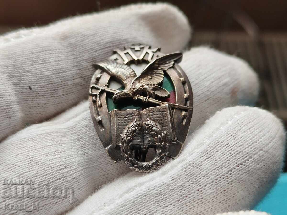 Τέλειο σήμα, Ταμείο του ιππικού μας STOGER WIENA VII με τιμή € 620.00 | 1212.62 BGN