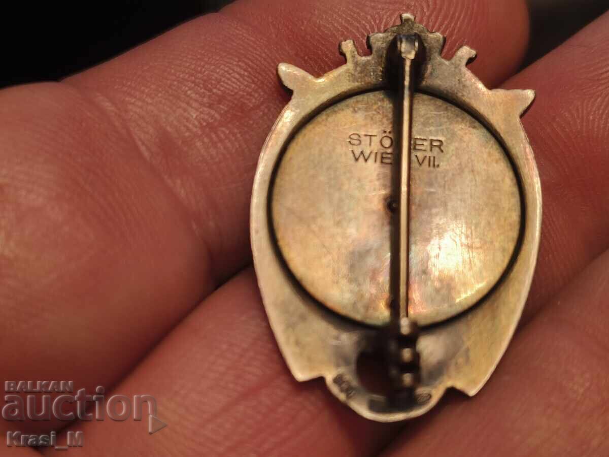 Δημοπρασία Τέλειο σήμα, Ταμείο του ιππικού μας STOGER WIENA VII