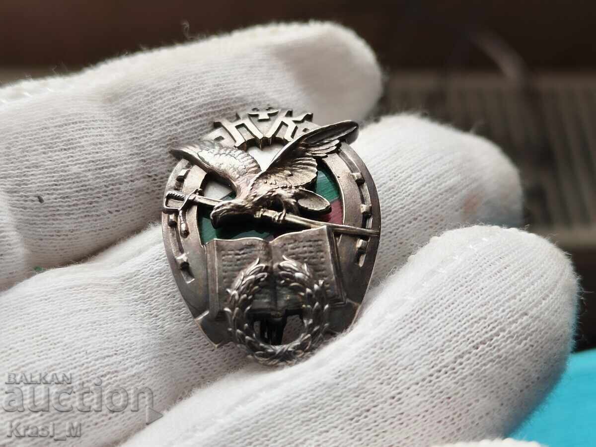 Τέλειο σήμα, Ταμείο του ιππικού μας STOGER WIENA VII