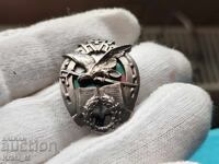 Перфектен знак, Фонд наша конница STOGER WIENA VII