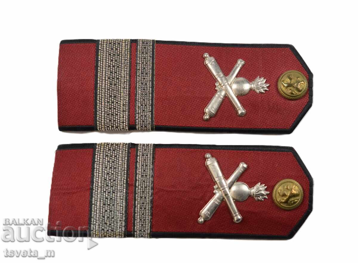 Στρατιωτικές επωμίδες πυροβολικού BNA