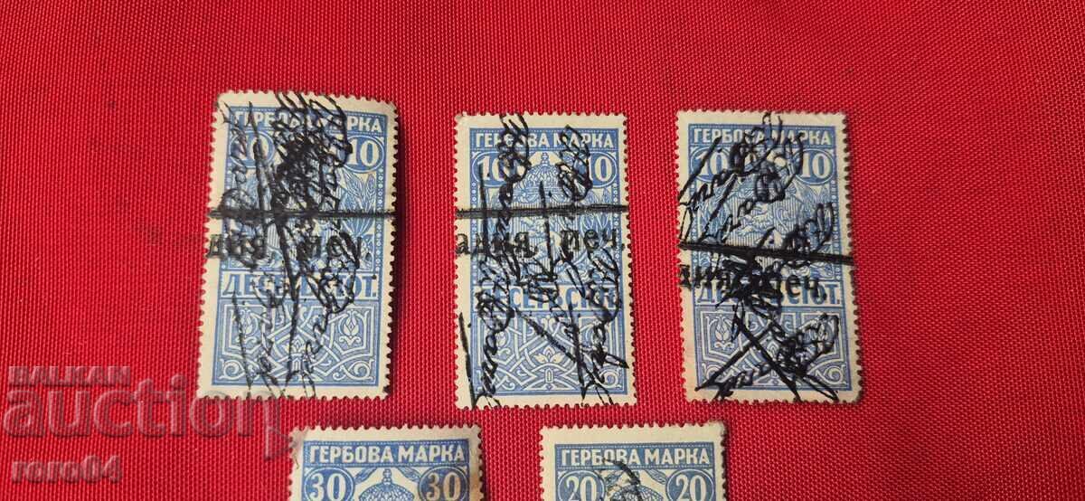 Σφραγίδες ΟΠΛΑ με τιμή 17.99 €