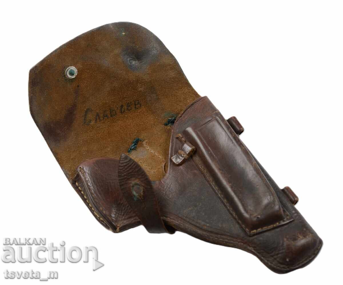 Delivery of Leather holster for Makarov pistol Delivery of Leather holster for Makarov pistol