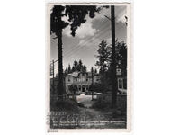 Bulgaria, Chamkoria, Grand Hotel Casino "Sokol", circulată