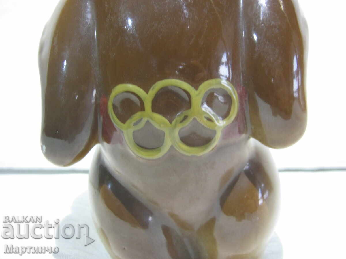 Veche figurină din porțelan marcată Urs Olimpic - 7