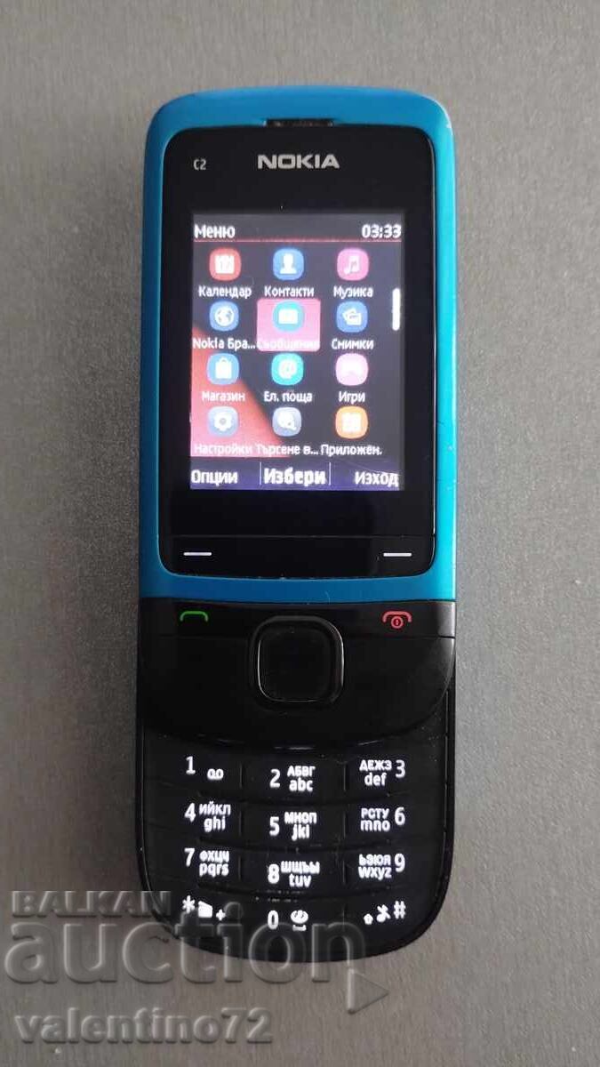 Working retro slide phone Nokia C2-05