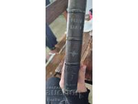 Colecție „Diverse cărți” din jurul anului 1905