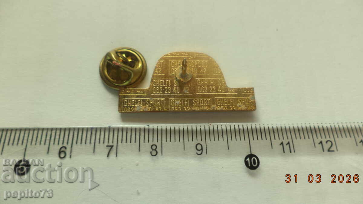 Δημοπρασία Έμβλημα, Bridgestone, μάρκα ελαστικών