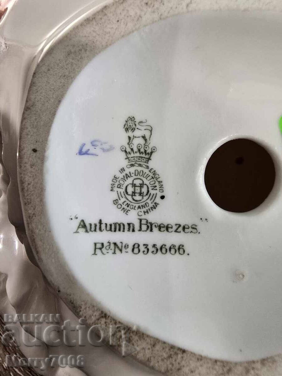 Royal Doulton - Collectible figurine - 5