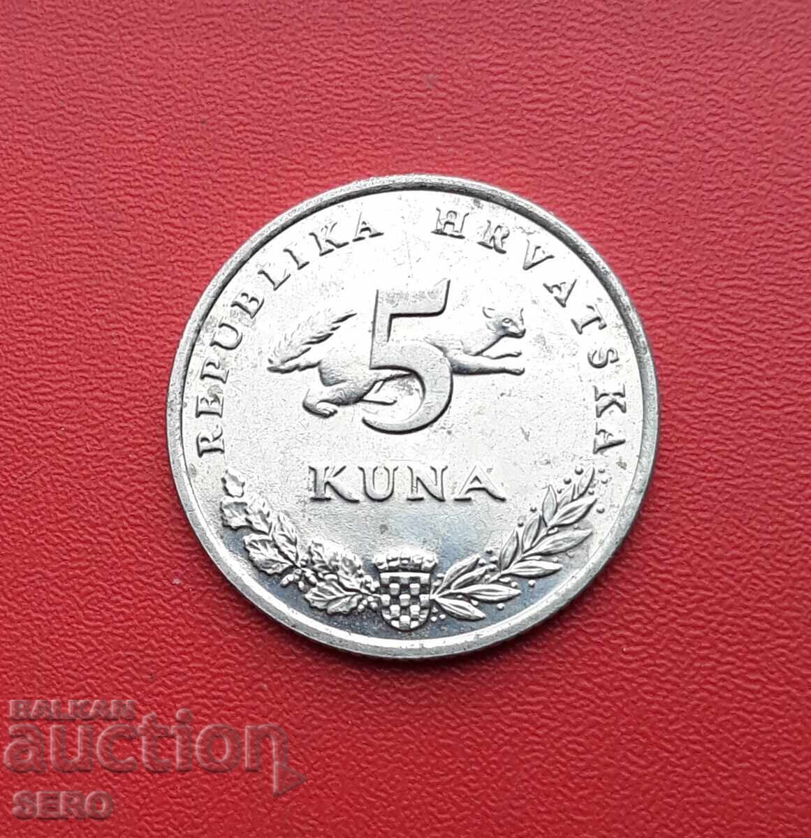 Хърватия-5 куна 2017 с цена € 0.25 | 0.49 лв. Хърватия-5 куна 2017 с цена € 0.25 | 0.49 лв.