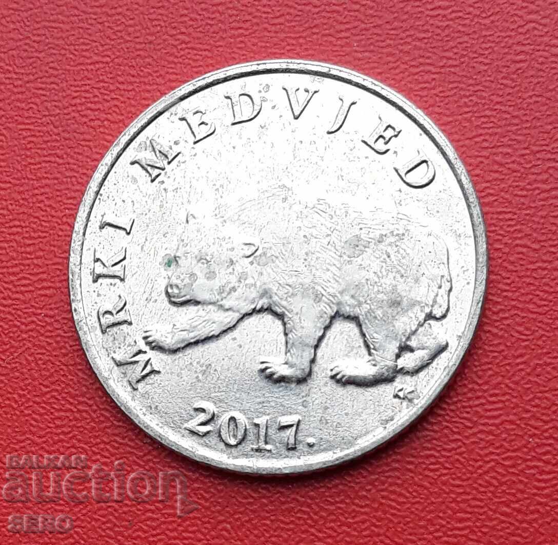 Κροατία-5 κούνα 2017 Κροατία-5 κούνα 2017