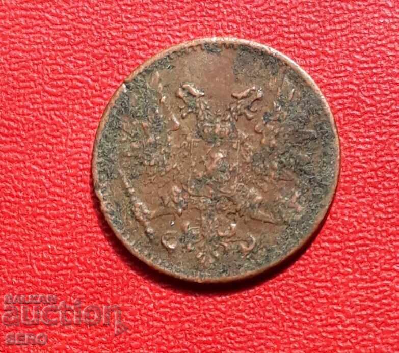 Rusia-Finlanda-1 penni 1917 cu preț € 0.60 | 1.17 BGN