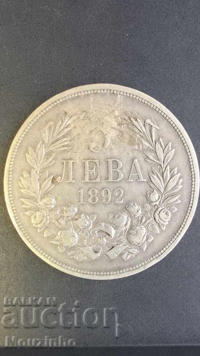 5 leva 1892 an Bulgaria - 6