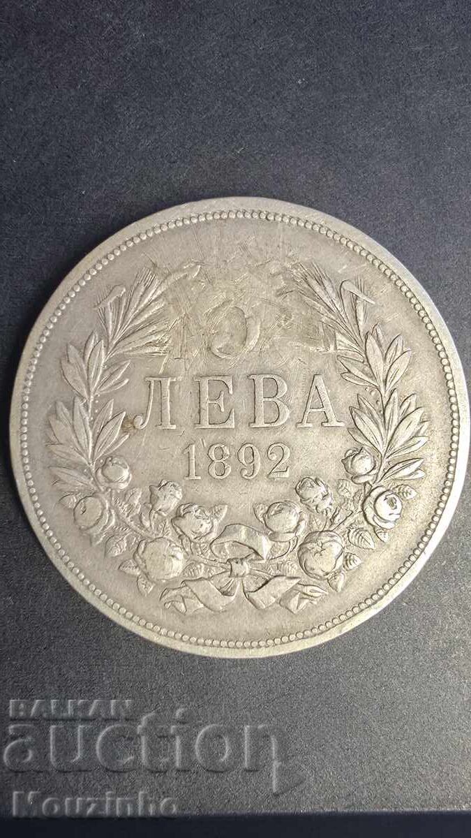 5 leva 1892 an Bulgaria
