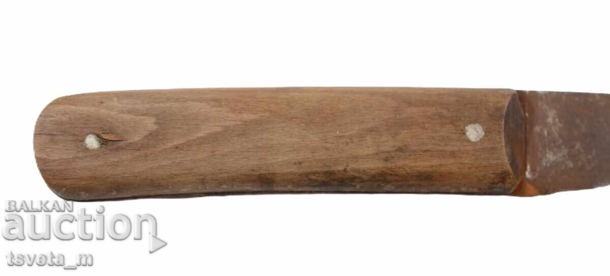 Livrarea Cuțit antic