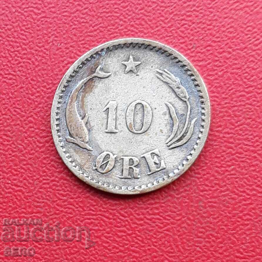 Дания-10 йоре 1889-сребърна