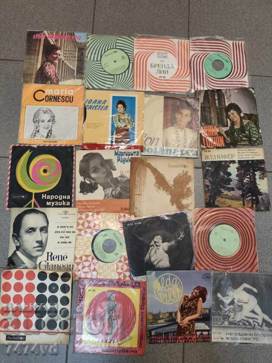 LOT URIAȘ DE 50 DE DISCURI DE GRAMOFON MICI cu preț € 40.00 | 78.23 BGN